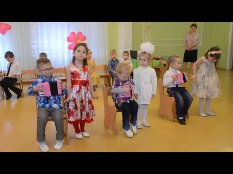 Видео: Супер - танец на утреннике 8 Марта, младшая группа