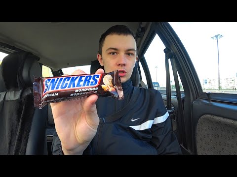 Видео: DIMAVIPER КУПИЛ МОРОЖЕНОЕ SNICKERS И ЕМУ НЕ ПОНРАВИЛОСЬ!