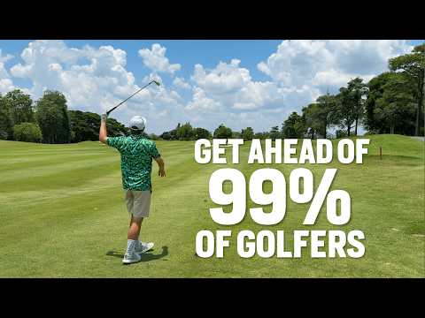 Видео: как опередить 99% игроков в гольф (пара часов в неделю)