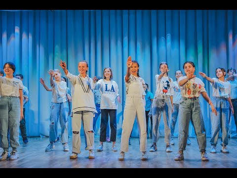 Видео: Конкурс танцев 5 смена 2021 / 4 отряд