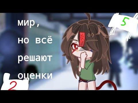 Видео: Бесполезный фильм :D 👍