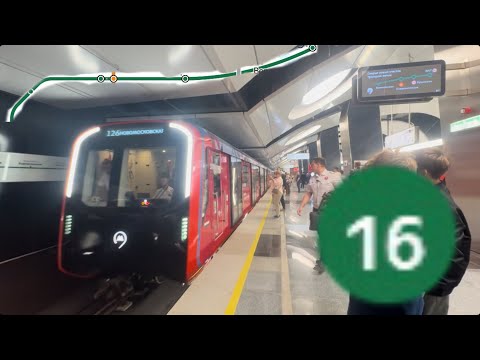 Видео: Открытие третьего участка Троицкой линии (16) - все станции