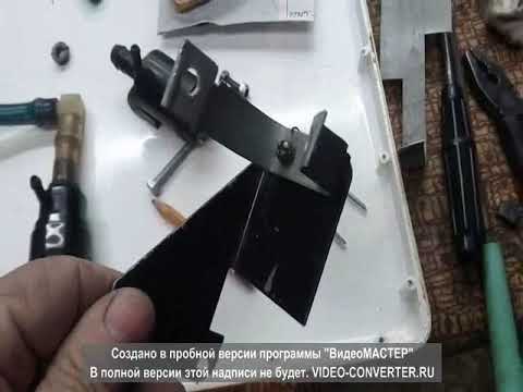 Видео: Омыватель Славуты