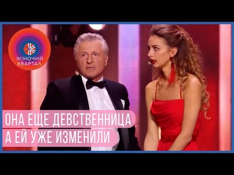 Видео: Смешные моменты в отношениях - Семья, в которой один муж и 8 жен | Женский Квартал 2020