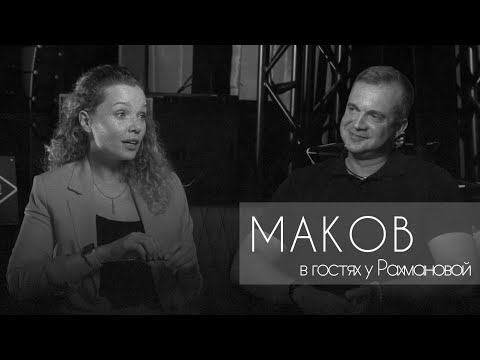 Видео: Оверпродакшн, медведь и слуховые навыки - Алексей Маков о звукорежиссуре для самых маленьких.