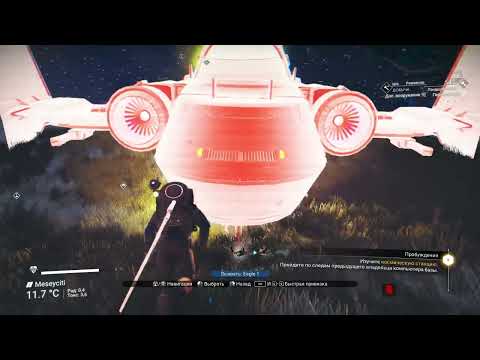 Видео: No Man's Sky (First time playing)/Pt.19. Вперше граю в No Man's Sky/ Ч.19