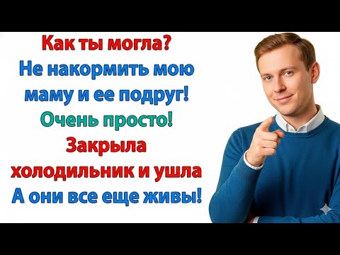 Видео: «ПРЕДУПРЕЖДАЙ О ВИЗИТАХ?» — ТЕПЕРЬ УЖЕ ВТОРОГО ШАНСА НЕ БУДЕТ: МЫ МЕНЯЕМ ЗАМКИ