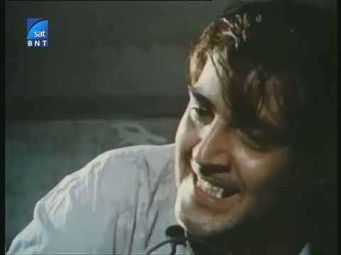Видео: Сами сред вълци (1979) -  5 серия