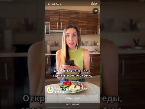 Видео: Idle Guy 2/4 UX-тест Евгения