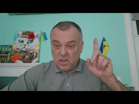 Видео: Режим зашатался