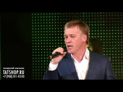 Видео: ИлСаф «Бәхет тукталышы»