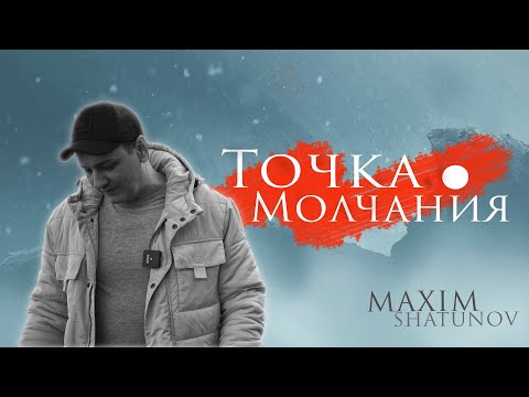 Видео: Почему я никого не бросал