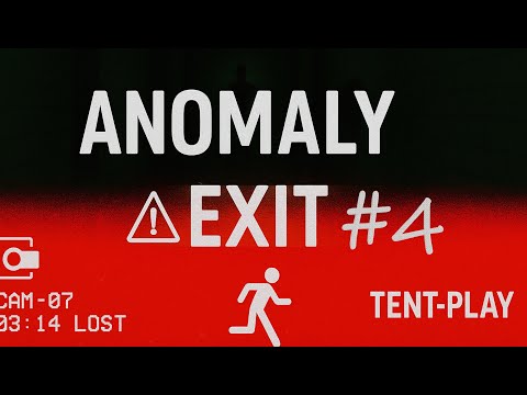 Видео: ANOMALY EXIT ► Вторая станция - одна сплошная ошибка ► TENT-PLAY Прохождение #4