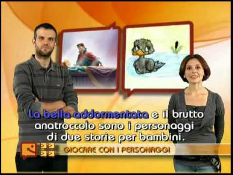 Видео: Видео-курс итальянского "Italiano in famiglia". (3 серия)