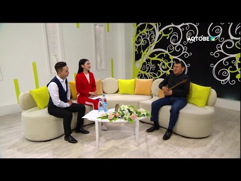 Видео: «Қайырлы таң, Ақтөбе!» / Қонақта Әділбек Сарин