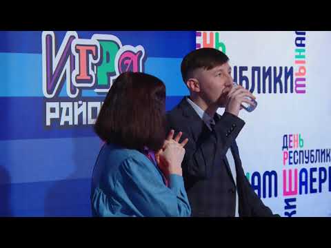 Видео: Игра районов. Шарканский/Ярский 26.03.2021