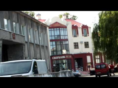 Видео: Неман Центральная часть города