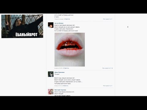 Видео: Бабские статусы 10 (Чудесный выпуск)