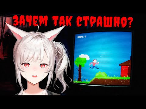 Видео: Уже не смешно... | 3 ВСРАТЫХ ХОРРОРА #4 | Реакция veifir на Game WDF ( RuslanPaul )