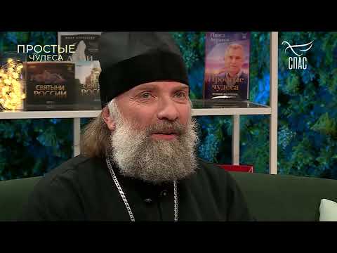 Видео: ГОСПОДЬ СПАС ЕПИСКОПА ПИТИРИМА ПОД ОБСТРЕЛОМ! ЧУДЕСА КАЗАНСКОЙ ИКОНЫ БОЖИЕЙ МАТЕРИ!!!
