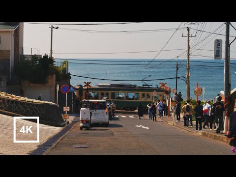 Видео: Прогулка по Камакуре, Япония | Атмосфера города　Walking in Kamakura, Japan | City Ambience