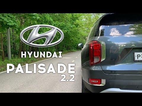 Видео: Hyundai Palisade - тяжелее, но быстрее . Разгон 0 - 100