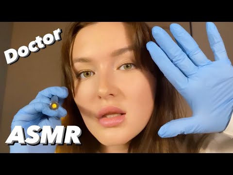Видео: АСМР Приём у врача косметолога ASMR Facial treatment