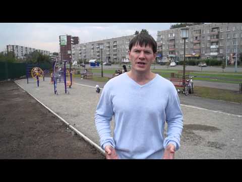 Видео: ОсознанностьФизические управжения4