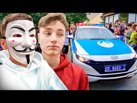 Видео: СХОДКА ДОМЕРА! ВСЯ ПРАВДА про Полицию!