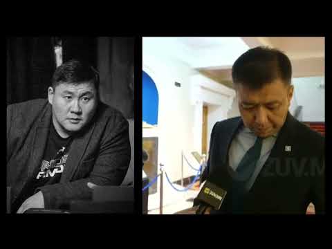 Видео: Б.Энхбаяр: Би "Монгол хаан" жүжгийн тухай нээлттэй мэдээлэл хийнэ...