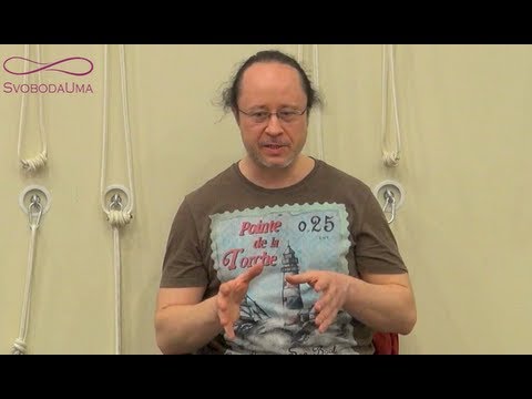 Видео: Игорь Берхин. Осознанность это только начало.