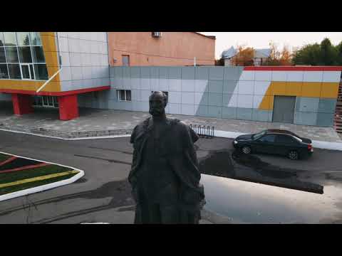 Видео: Г. Бутурлиновка