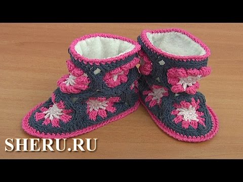 Видео: Пинетки сапожки Урок 40 часть 2 из 2 Вязание крючком