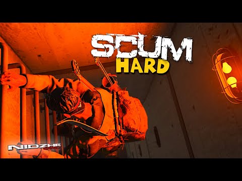 Видео: ЭТОТ БУНКЕР Я НЕ ЗАБУДУ НИКОГДА. сервер HARD pve - SCUM #10