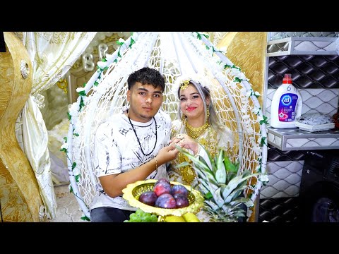 Видео: Вземане Ада На Булка Стефка 2025