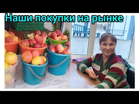 Видео: 99.Саженцы за бешеные деньги 🤔😊