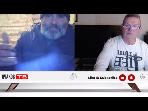 Видео: Не хотите смотреть глубже?