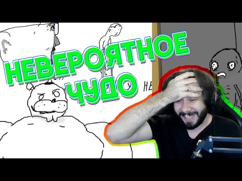 Видео: THERUDYGAMES ИГРАЕТ В GARTIC PHONE | ЖИРНОЕ ЖЕЛАНИЕ ПРИКОСНУТЬСЯ Руди, Сосидж, Айк, Тобл