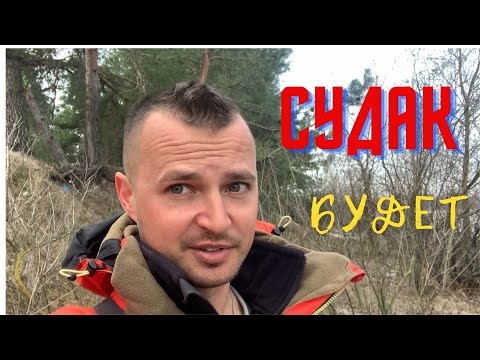 Видео: Как и на что клюют судаки весной. Ловля весеннего судака на медиум лайт с дальних расстояний.