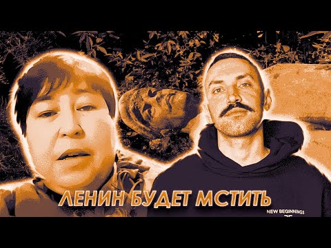 Видео: 🔥МЫ ПОЙДЕМ С ОСЛОМ...🔥ОРК-РУЛЕТКА