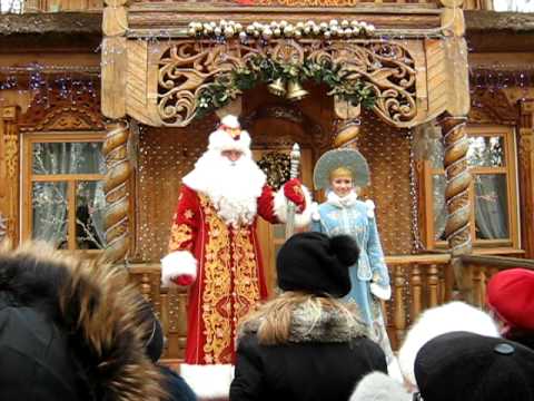 Видео: Выступления ДЕДА МОРОЗА.AVI
