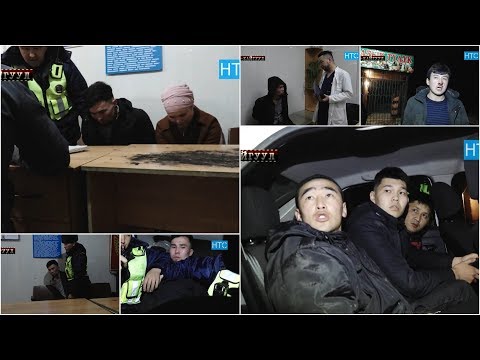Видео: TV Kaiguul 209 / МАС айдоочу ЖИНДИ адамдай БААРЫН талкалап / Ата-Баласын УРУШУП / НТС / Кыргызстан