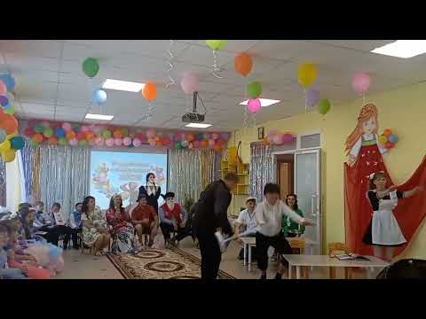 Видео: Сценка на выпускной от родителей в детском саду  29 мая 2023 г.