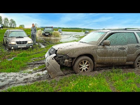 Видео: SUBARU поспорили С НИВАМИ И УАЗАМИ! ИСПЫТАНИЕ В ГРЯЗИ!