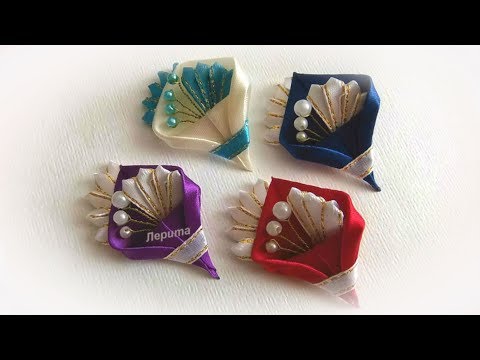 Видео: Бутоньерка для гостей на свадьбу,  брошь канзаши из лент, Мк / Boutonniere for wedding