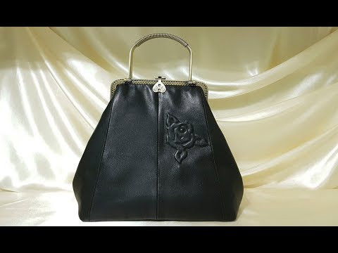Видео: Шьем сумочку с фермуаром из кожаной куртки