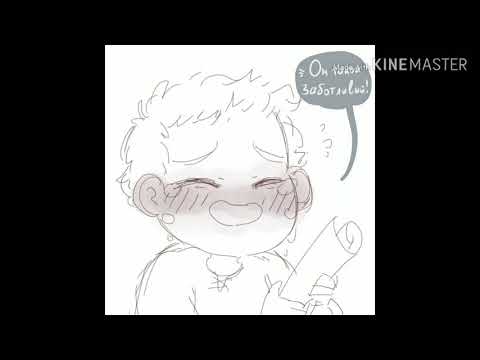 Видео: Озвучка комиксов по Good omens/Благие знамения#12