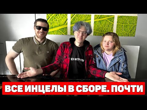 Видео: АЛЕКСЕЙ ПОДНЕБЕСНЫЙ ТАМАРА КВАНТАЛИАНИ ХИККАН
