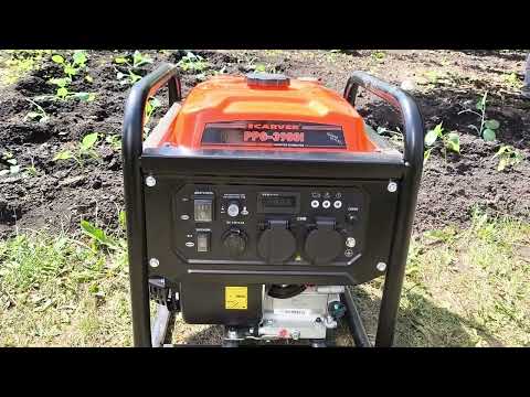 Видео: Генератор CARVER PPG-3900I