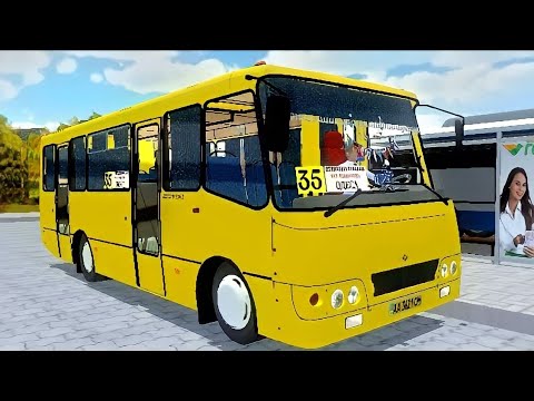 Видео: БОГДАН А0902 В PROTON BUS SIMULATOR!
